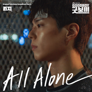 国产永久av免费网站
