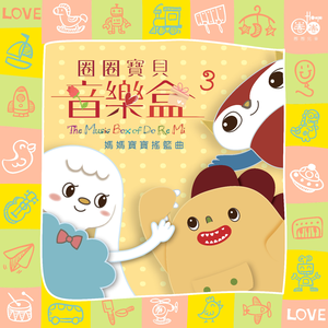 国产永久av免费网站
