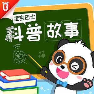 国产永久av免费网站
