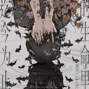 国产永久av免费网站
