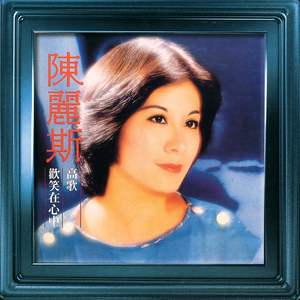 国产永久av免费网站
