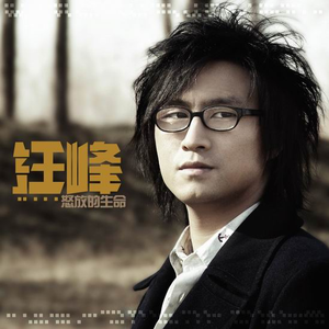 国产永久av免费网站
