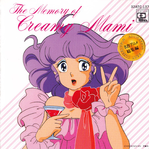 国产永久av免费网站
