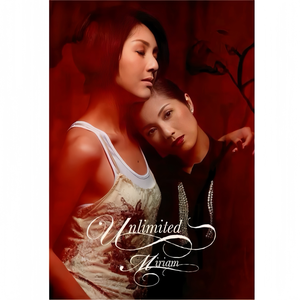 国产永久av免费网站
