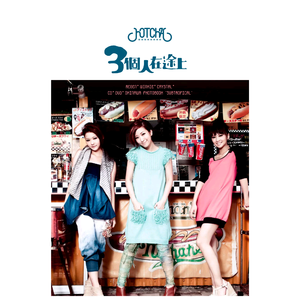 国产永久av免费网站
