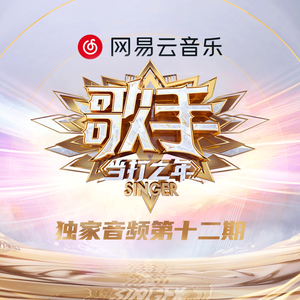 国产永久av免费网站
