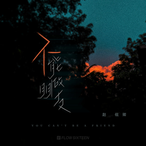 国产永久av免费网站
