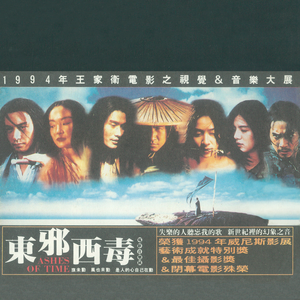 国产永久av免费网站
