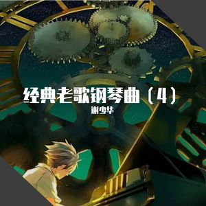 国产永久av免费网站
