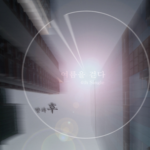 国产永久av免费网站
